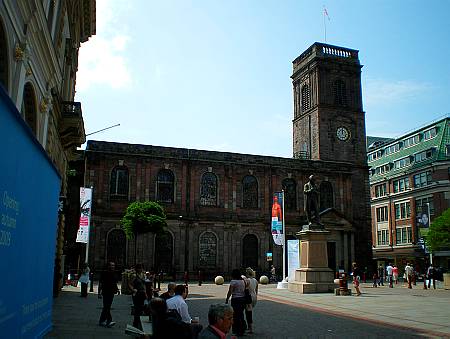 Manchester St Anne - Exterior View